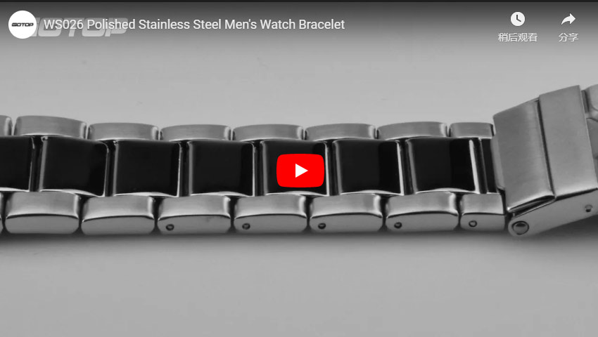 WS026 Polished Stainless-Steel Men's Watch Bracelet